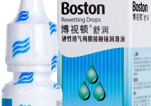 博视顿视力保健